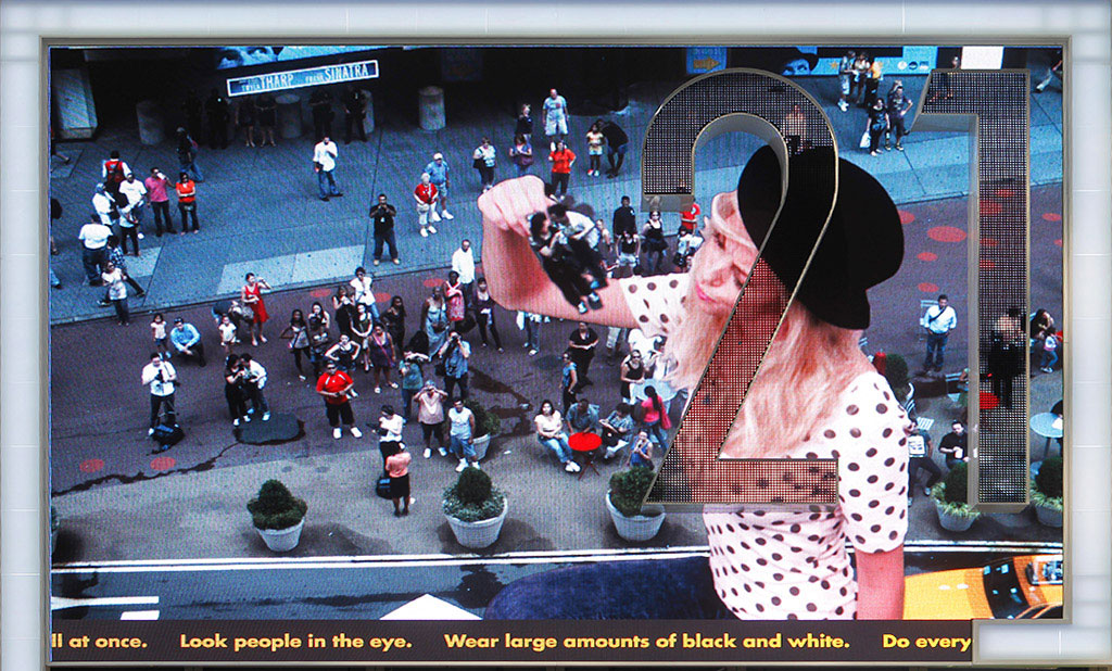 Augmented Reality Interactive Billboard - Forever21 Times Square - Wildbytes